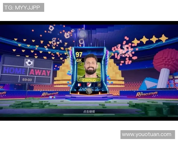 如何应对足球球星卡盗版问题及防范措施解析