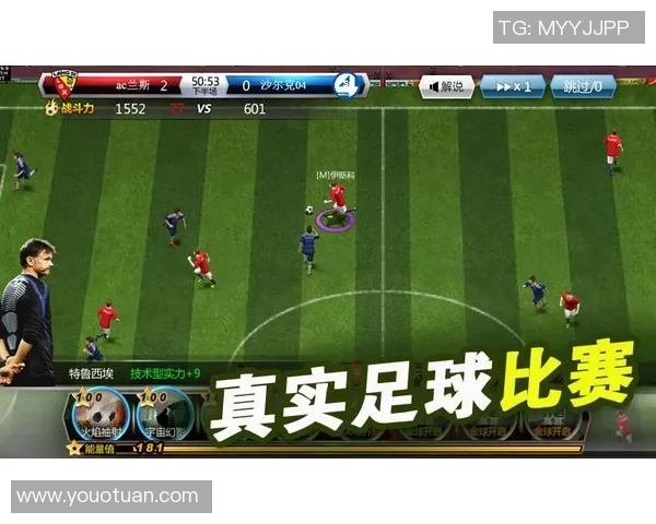 足球球星卡与足球切割技术的完美融合与创新探索